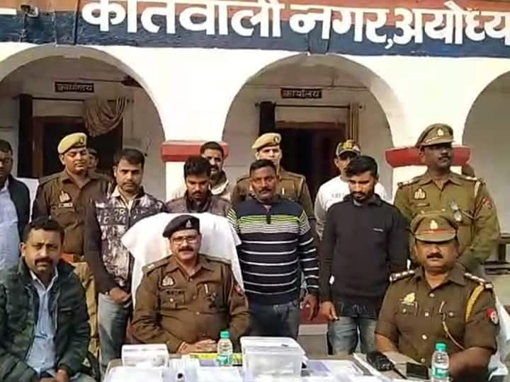 Ayodhya Uttar Pradesh Police busted gang of thieves accused arrested jewellery recovered ANN Ayodhya News: सावधान! कहीं आपके घर पर भी चोरों की नजर तो नहीं, शातिर गिरोह का पर्दाफाश
