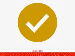 फ्री में मिलेगा वेरिफिकेशन बैज... पुराने ट्वीट भी कर सकते हैं शिफ्ट, ट्विटर की उलझनों के बीच इस कंपनी का बड़ा ऑफर