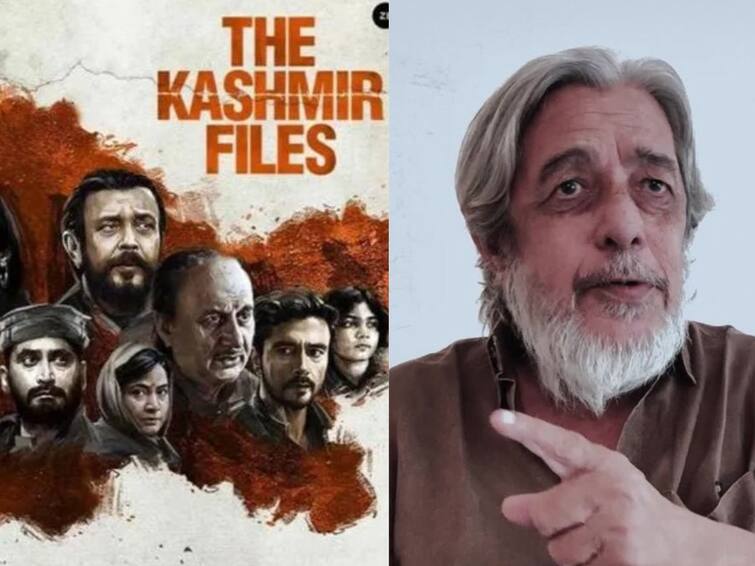 The Kashmir Files is garbage says screenwriter Saeed Akhtar Mirza The Kashmir Files: 'द कश्मीर फाईल्स कचरा आहे'; प्रसिद्ध दिग्दर्शकांचं वक्तव्य चर्चेत