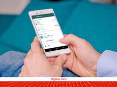 लेन-देन के बाद देखना चाहते हैं अपनी पेमेंट हिस्ट्री तो ये है तरीका, गलत पेमेंट को ऐसे कर सकते हैं रिपोर्ट 