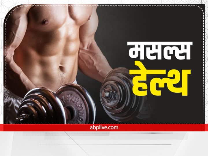 which pulses is considered as queen of pulses in ayurveda benefits of green gram or mudga सेहत का खास ध्यान रखना है तो 'दालों की रानी' से करें दोस्ती, आयुर्वेद में इसे 'मुद्गा' कहते हैं