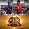 Thalapathy 68: கப்பு முக்கியம் பிகிலு.. மீண்டும் விஜயுடன் இணையும் அட்லீ.. வெளியானது  ‘தளபதி 68’ அறிவிப்பு!