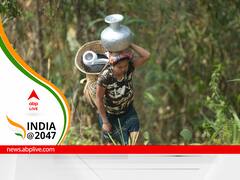 Explained: What Is Pradhan Mantri Adi Adarsh Gram Yojna And Its Objectives