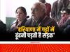 'हरियाणा में गड्ढों में ढूंढनी पड़ती है सड़क', पूर्व सीएम भूपेंद्र सिंह हुड्डा का खट्टर सरकार पर निशाना