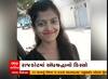 Rajkot: માધાપર વિસ્તારમાં અંધશ્રદ્ધાનો કિસ્સો આવ્યો સામે, 20 વર્ષની યુવતીનું થયુ મોત