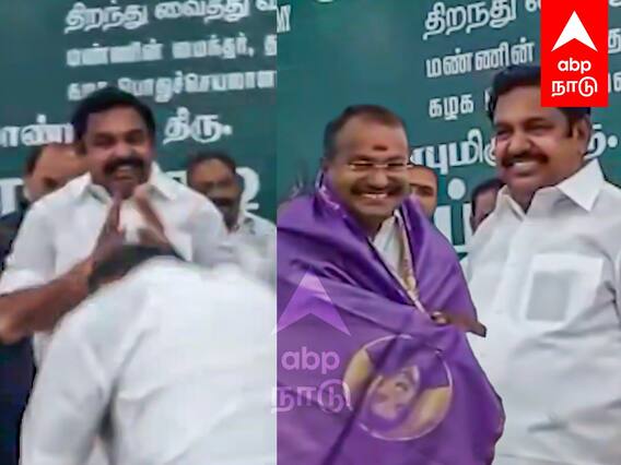 PMK MLA Arul Ramadoss with EPS : இபிஎஸ் காலில் விழுந்த பாமக எம்எல்ஏ..அதிர்ச்சியில் பாமக நிர்வாகிகள்