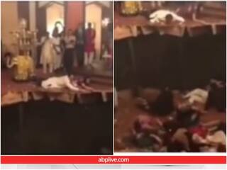 Video: शादी में डांस कर रहे थे मेहमान, जमीन धंसते ही जा समां गए लोग