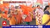 Nagpur Hindu Morcha : नागपूरमध्ये हिंदू जनसंघर्ष मोर्चा, लव्ह जिहादविरोधात कायद्याची मागणी