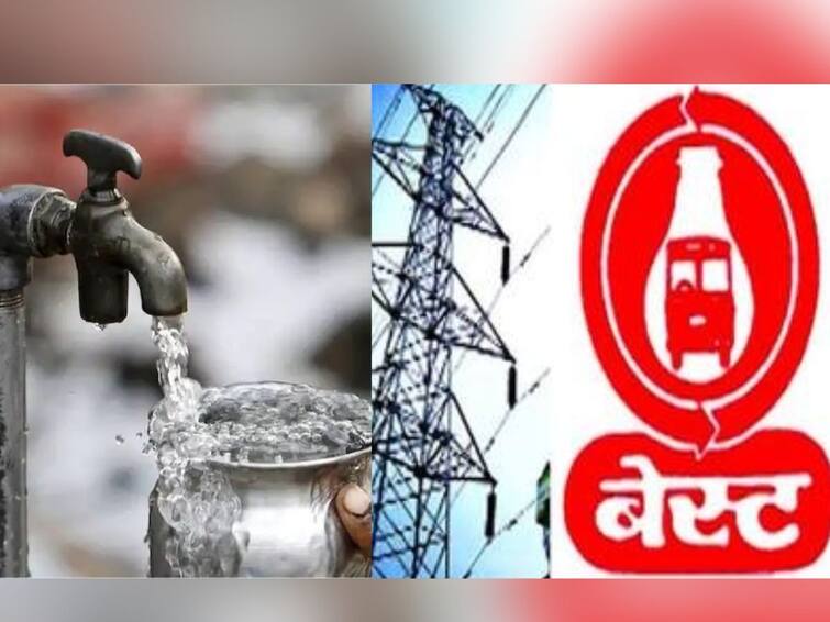 Mumbai water and electricity bill hiked BEST demands advance payment against the power supply Mumbai Marathi News मुंबईकरांचं वीज, पाणी महागलं; पाणीपट्टीत 7.12 टक्क्यांची दरवाढ, तर दोन वीजबिलांची रक्कम आगाऊ भरण्याचं बेस्टचं फर्मान