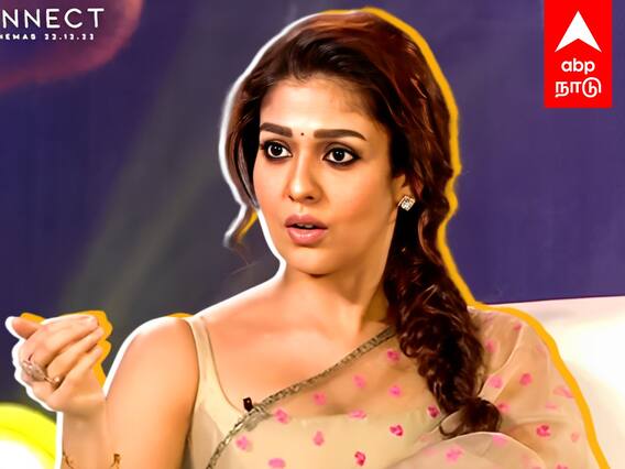 Nayanthara Interview : “விமர்சனம், ட்ரோல் வந்தா இது தான் பண்ணுவேன்” நயன் Open Talk