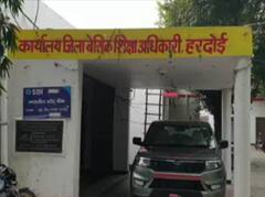 यूपी सरकार के 3 करोड़ 14 लाख रुपये हड़प गए 123 फर्जी शिक्षक, अब होगी वसूली, जानें- मामला?