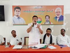 கரூர்: பாஜக உறுப்பினர் சேர்க்கை, பொங்கல் விழா கொண்டாட்டம் ஆலோசனை கூட்டம்