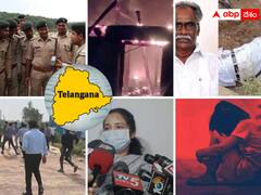 పరువు హత్యలు - ప్రేమ కిడ్నాప్ లు ! తెలంగాణలో 2022 నేరాలు - ఘోరాలు హైలెట్స్ ఇవే