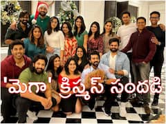 మెగా కజిన్స్ సీక్రెట్ శాంటా - క్రిస్మస్ కోసం కలిసి రామ్ చరణ్, అల్లు అర్జున్