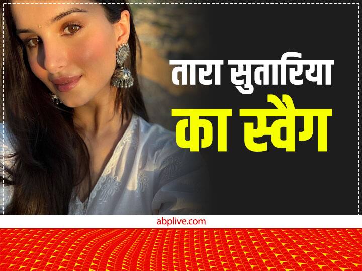 tara sutaria skin care tips with home remedies to get flawless glowing skin बेदाग निखार के लिए ये तरीका अपनाती हैं तारा सुतारिया, आप भी अपनाएंगे तो खिल उठेगी त्वचा