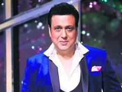 Happy Birthday Govinda : अभिनय आणि नृत्याने चाहत्यांना वेड लावणारा 'गोविंदा'!