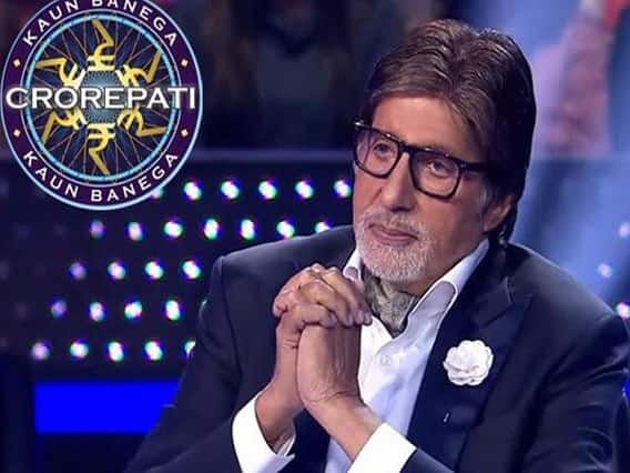Know Kaun Banega Crorepati 14 Finale Date, Winner, Guests & More Details KBC-14 : જાણો કૌન બનેગા કરોડપતિ-14ની અંતિમ તારીખ, તેની વિજેતા, મહેમાનો સહિતની રસપ્રદ વિગતો
