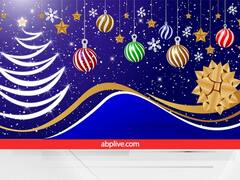 Christmas Tree Vastu Tips: क्रिसमस ट्री दूर करता है वास्तु दोष, जानें इसे लगाने की सही दिशा और तरीका