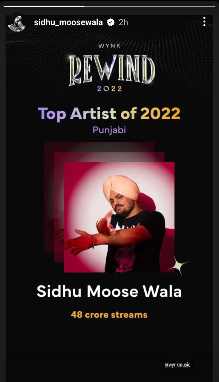 SIdhu Moose Wala: ਸਿੱਧੂ ਮੂਸੇਵਾਲਾ ਦਾ ਨਾਂ ‘ਵਿੰਕ ਮਿਊਜ਼ਿਕ ਐਪ’ ਦੇ 2022 ਦੇ ਟੌਪ ਆਰਟਿਸਟਾਂ ‘ਚ ਸ਼ਾਮਲ, 48 ਕਰੋੜ ਵਾਰ ਸੁਣੇ ਗਏ ਸਿੱਧੂ ਦੇ ਗੀਤ