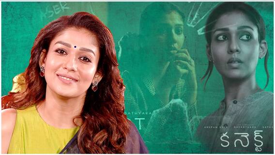 Nayanthara Connect Movie Interview: ఫస్ట్ టైం సినిమా ప్రమోషన్స్ కోసం నయనతార ఇంటర్వ్యూ