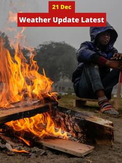 బంగాళాఖాతంలో కొనసాగుతున్న అల్పపీడనం - ఈ జిల్లాలకు వర్ష సూచన!