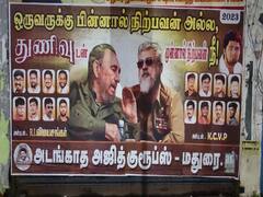 போஸ்டரில் பிடல் காஸ்ட்ரோவுடன் அஜித் - மதுரையில் ரசிகர்களின் அட்ராசிட்டி.. !