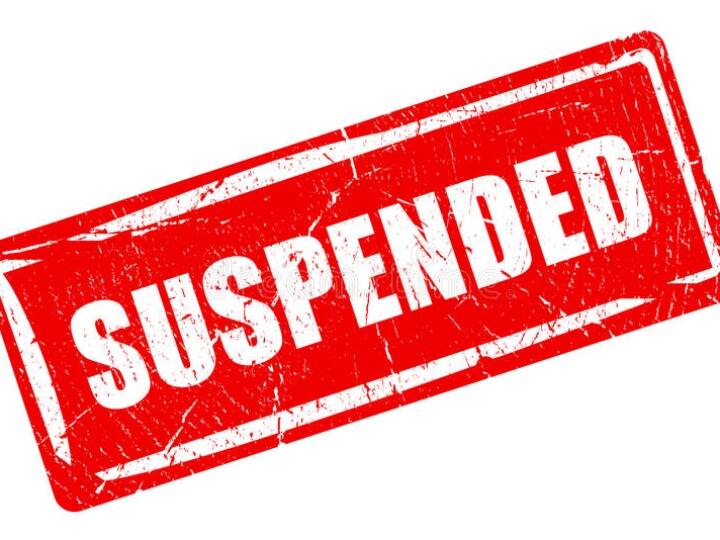 Surajpur News: सूरजपुर में महिला क्लर्क का रिश्वत लेते वीडियो वायरल, कलेक्टर ने किया सस्पेंड Surajpur clerk took bribe instead of ending case video viral on social media Chhattisgarh Collector suspended ANN Surajpur News: सूरजपुर में महिला क्लर्क का रिश्वत लेते वीडियो वायरल, कलेक्टर ने किया सस्पेंड