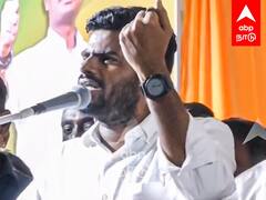 Annamalai Latest Speech : ”ரஃபேல் வாட்ச வச்சே 25 எம்பி வாங்கிடலாம்” அண்ணாமலை கிண்டல்