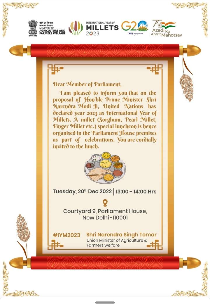 पंतप्रधान नरेंद्र मोदी यांच्या पुढाकाराने संयुक्त राष्ट्रांनी 2023 हे वर्ष 'आंतरराष्ट्रीय मिलेट ईयर' (IYOM) घोषित केलं आहे.