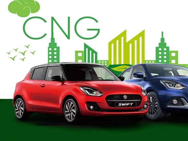 मारुति सुजुकी स्विफ्ट CNG को मारुति ने हाल ही में उतरा था. इस कार में 1.2-L फोर सिलिंडर पेट्रोल इंजन मिलता है, जो K-सीरीज का ही ड्यूल-जेट इंजन है. स्विफ्ट CNG 30.90 km/kg तक का माइलेज देने में सक्षम है. इसकी शुरुआती कीमत 7.7 लाख रुपये है.