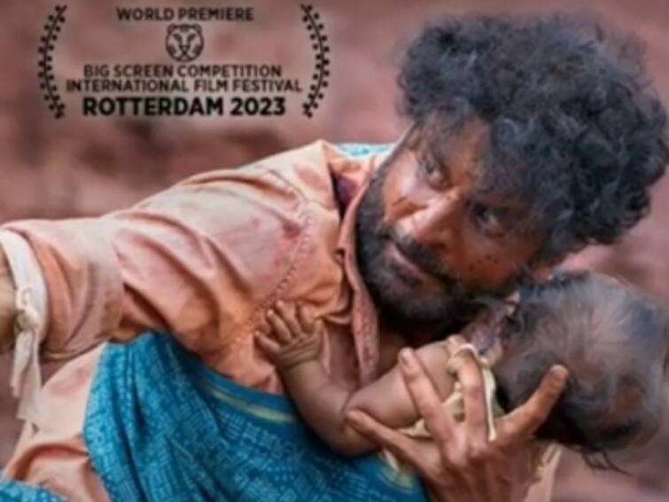 'Joram': Manoj Bajpayee Starrer To Have World Premiere At International Film Festival Rotterdam 'Joram': Manoj Bajpayee Starrer To Have World Premiere At International Film Festival Rotterdam