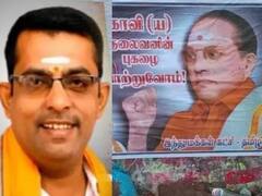 Ambedkar Poster Issue: சர்ச்சையை கிளப்பிய அம்பேத்கர் போஸ்டர்.. இந்து மக்கள் கட்சி நிர்வாகி மீது பாய்ந்த குண்டாஸ்.!