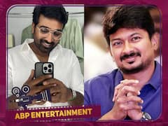 Kamal Haasan on Vijay sethupathi: உதயநிதியின் இடத்தை பிடித்த விஜய்சேதுபதி; மீண்டும் இணைகிறதா விக்ரம் கூட்டணி?