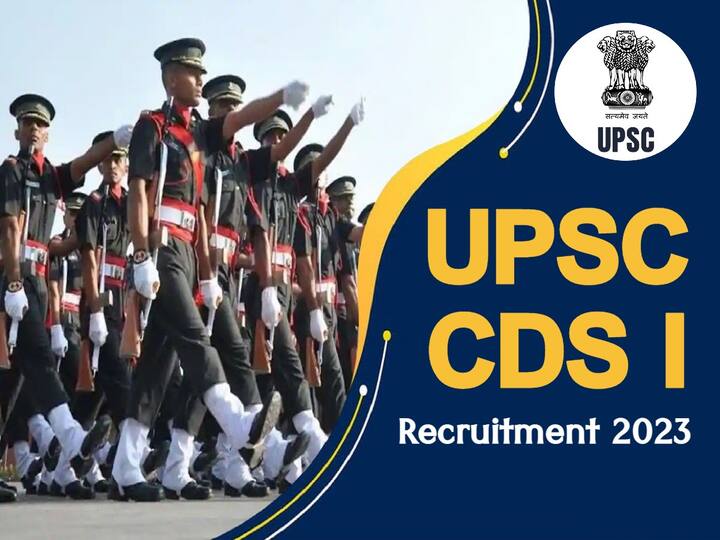 Union Public Service Commission has announced UPSC ESE Mains 2023 Exam Schedule, Details Here UPSC ESE Mains 2023: ఇంజినీరింగ్ సర్వీసెస్ ఎగ్జామినేషన్ -2023 మెయిన్స్ పరీక్ష తేదీ ఖరారు, ఎప్పుడంటే?