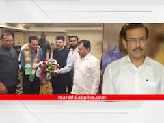 PHOTO: जालन्यातील समृद्धी समूहाचे चेअरमन सतीश घाटगे भाजपात, टोपेंना धक्का