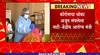 Mansukh Mandviya On Corona : कोरोनाचा धोका अजून संपलेला नाही : केंद्रीय आरोग्य मंत्री