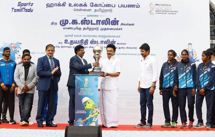 The hockey unit members presented the trophy of 2023 Men's FIH Hockey World Cup to Stalin and Tamil Nadu Sports Minister Udhayanidhi Stalin