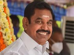 அதிமுக வரவு - செலவு கணக்குகள் இணைய தளத்தில் ஏற்றம்! எடப்பாடி பழனிச்சாமியை அங்கீகரித்ததா தேர்தல் ஆணையம்?