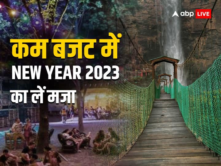 New Year 2023: If you are preparing to Travel in New Year 2023 in Bihar Then definitely Go to Valmiki Tiger Reserve, Tutla Devi, Pawapuri and Many More New Year 2023: न्यू ईयर में घूमने की कर रहे हैं तैयारी तो ये खबर जरूर पढ़ लें, बिहार के इन शहरों में बहुत कुछ है खास