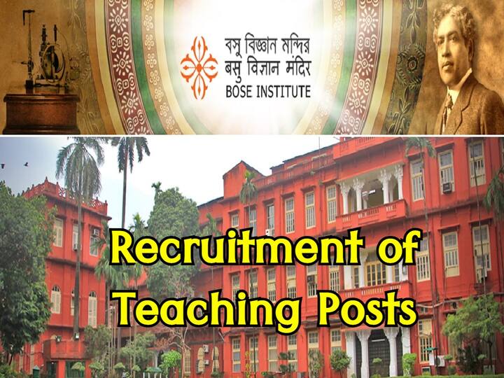 Bose Institute Kolkata has released notification for the recruitment of Teaching Posts Bose Institute: బోస్ ఇన్‌స్టిట్యూట్‌లో టీచింగ్ ఉద్యోగాలు,  వివరాలు ఇలా!