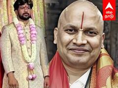 Sekhar reddy son in law : வருங்கால மாப்பிள்ளை மாரடைப்பால் உயிரிழப்பு-சேகர் ரெட்டி குடும்பத்தில் சோகம்