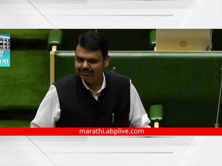 Maharashtra Assembly Winter Session Deputy Chief Minister Devendra Fadnavis said government will not implement old pension schemes Maharashtra Assembly Winter Session Devendra Fadnavis: देवेंद्र फडणवीसांनी स्पष्ट सांगितले, जुनी पेन्शन योजना लागू होणार नाहीच!