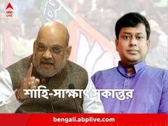 শুভেন্দুর পর সুকান্ত, দিল্লিতে শাহি-সাক্ষাৎ বিজেপির রাজ্য সভাপতির