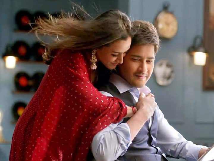 इस शर्त पर Mahesh Babu संग हुई थी Namrata Shirodkar की शादी, एक्ट्रेस को करना पड़ा था करियर को बाय-बाय Namrata Shirodkar revealed in an interview why she quit acting after marriage with Mahesh Babu इस शर्त पर Mahesh Babu संग हुई थी Namrata Shirodkar की शादी, एक्ट्रेस को करना पड़ा था करियर को बाय-बाय