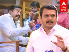 Annamalai Vs Senthil Balaji : ’அன்னைக்கு காலைல 6 மணி இருக்கும்..’ அண்ணாமலையை கலாய்த்த செந்தில்பாலாஜி