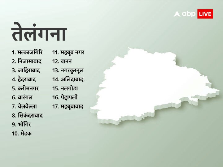 बीजेपी का प्लान '144' : जानिए आपके राज्य की किन सीटों को जीतने के लिए लगाई गई है पीएम मोदी की ड्यूटी