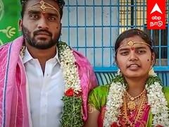 Girl Kidnapped in Telangana : காலை கடத்தல்.. மாலை கல்யாணம்.. காதலர்கள் நடத்திய கடத்தல் நாடகம்..