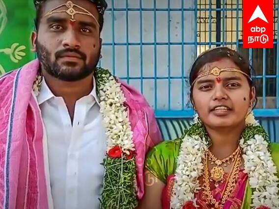 Girl Kidnapped in Telangana : காலை கடத்தல்.. மாலை கல்யாணம்.. காதலர்கள் நடத்திய கடத்தல் நாடகம்..