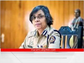 Rashmi Shukla Phone Tapping Case : रश्मी शुक्ला यांच्या अडचणीत वाढ; क्लोजर रिपोर्ट न्यायालयाने फेटाळला