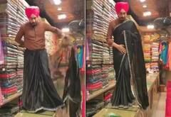Viral Video: ਮੁੰਡੇ ਨੇ ਕੁਝ ਹੀ ਸਕਿੰਟਾਂ 'ਚ ਪਾ ਕੇ ਦਿਖਾਈ ਸਾੜੀ... ਯੂਜ਼ਰਸ ਇਸ ਵੀਡੀਓ ਨੂੰ ਕਰ ਰਹੇ ਹਨ ਪਸੰਦ